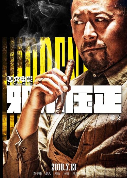 滑铁卢大学留信网认证