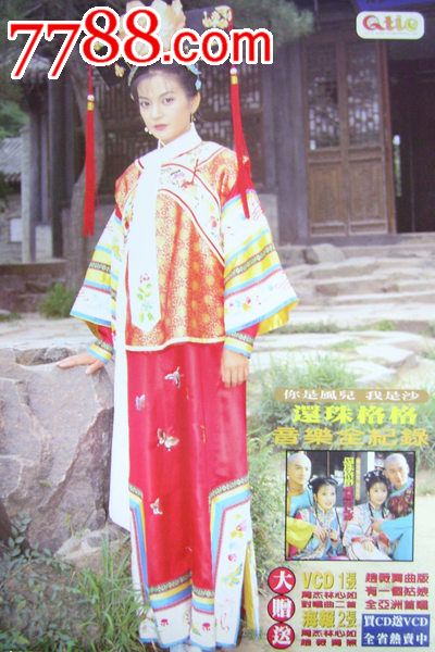 黑龙江省国外学历认证在哪认证