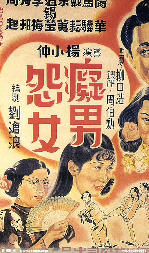 驾照国际认证